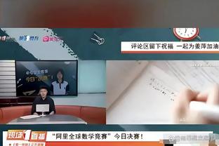 本泽马社媒晒墨镜照，评论区与维尼修斯互动&莫德里奇点赞